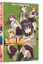 Watch Banbû brêdo online free.