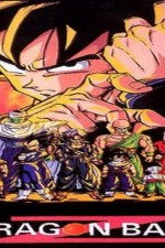 Смотреть Dragon Ball Z: Super Android 13 онлайн бесплатно.
