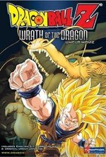 Смотреть Dragon Ball Z: Wrath of the Dragon онлайн бесплатно.