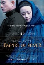 Watch Empire of Silver online free.