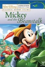 Gulliver Mickey poster