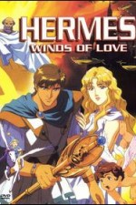 Смотреть Hermes: Winds of Love онлайн бесплатно.