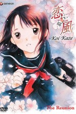 Watch Koi kaze online free.