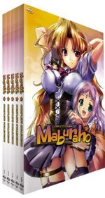 Watch Maburaho online free.