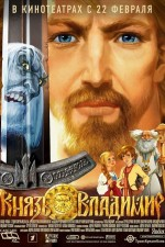 Regarder Prince Vladimir en ligne gratuitement.