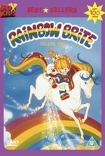 Смотреть Rainbow Brite онлайн бесплатно.