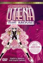 Watch Revolutionary Girl Utena online free.