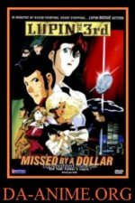 Watch Rupan Sansei: 1$ Manê Uôzu online free.