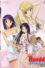 Watch School Rumble online free.