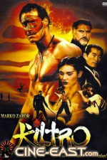 Watch Shaolin Girl online free.