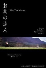 Watch The Tea Master online free.