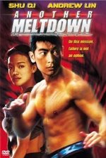 Watch Bi xie lan tian online free.
