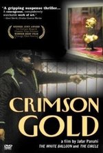 Watch Crimson Gold online free.