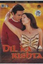 Watch Dil Ka Rishta online free. Dil Ka Rishta poster