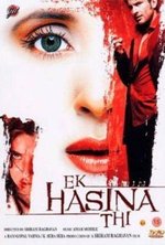 Смотреть Ek Hasina Thi онлайн бесплатно.