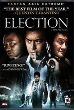 Watch Election online free.