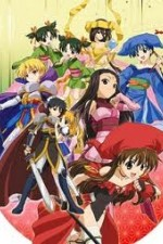 Watch Happy Seven online free.