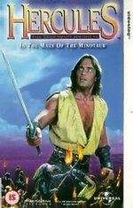 Watch Hercules in the Maze of the Minotaur online free.