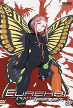 Watch Kôkyô shihen Eureka Sebun online free.