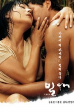 Watch Milae online free.