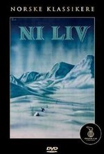 Смотреть Ni liv онлайн бесплатно.