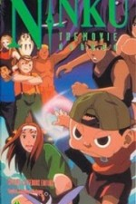 Watch Ninku online free.