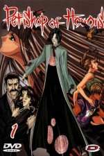 Watch Petshop of Horrors online free.