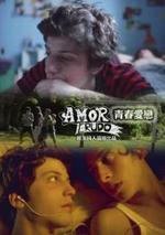 Watch Raw Love online free.