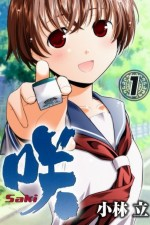 Watch Saki online free.