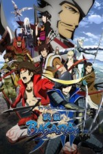 Watch Sengoku Basara online free.