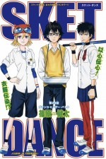 Watch Sket Dance online free.