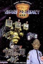 Watch Space Precinct online free.