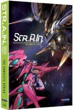 Watch Strain: Strategic Armored Infantry online free. Strain: Strategic Armored Infantry poster