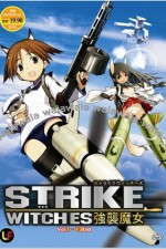 Watch Strike Witches online free.