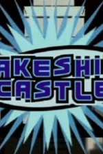 Watch Takeshi's Castle online free.