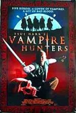 Watch The Era of Vampires online free.