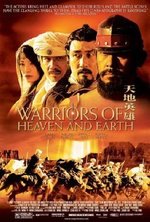 Watch Warriors of Heaven and Earth online free.