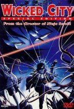Ver Wicked City: La ciudad maldita en línea de forma gratuita.