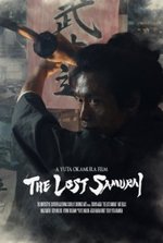 Watch The Lost Samurai online free.