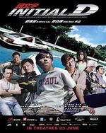 Watch Initial D online free.