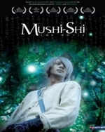 Смотреть Mushi Shi Movie онлайн бесплатно.