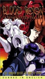 Guarda online Curse of the Undead Yoma gratuitamente.