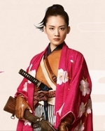 Watch Yae no Sakura kostenlos online.