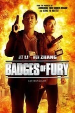 Watch Bu Er Shen Tan online free.