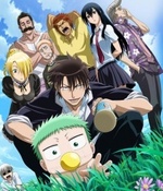 Watch Beelzebub online free.