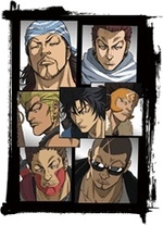 Watch Examurai Sengoku online free.