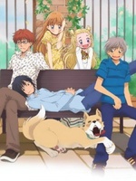 Watch Hachimitsu to kurôbâ II online free.