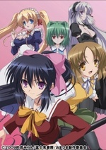Смотреть Omamori Himari онлайн бесплатно.