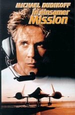 Watch Strategic Command online free. Strategic Command poster