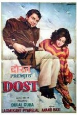 Watch Dost online free.
